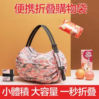 摺疊式物流中轉倉儲籠金屬周轉料筐快遞腳輪籠車鐵框收納周轉箱 歷史價格詳細信息