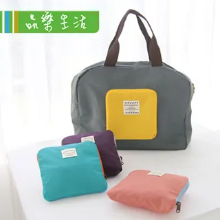 【品樂．MI】亮亮。大容量簡約軟皮托特包 歷史價格詳細信息