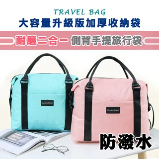 【QHL酷奇】5入組-露營差旅鋁合金摺疊衣架 歷史價格詳細信息