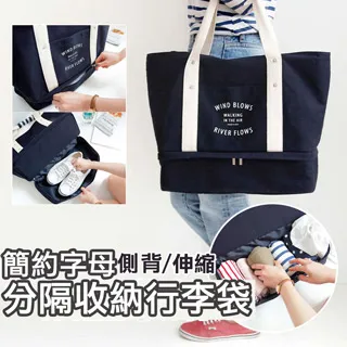 【QHL 酷奇】簡約格紋緹花可水洗冰絲沙發墊-雙人70x150cm(多色可選) 歷史價格詳細信息