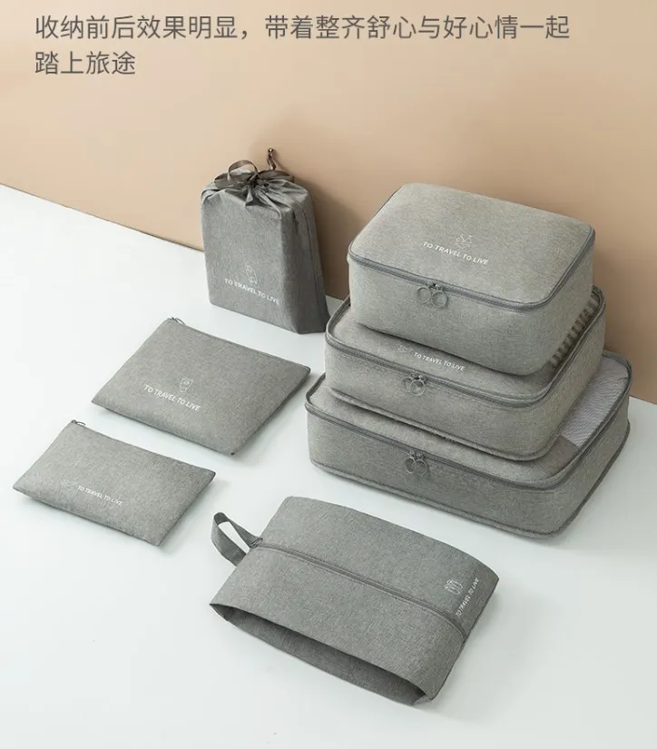 旅行分類內衣內褲襪子內著收納包 歷史價格詳細信息