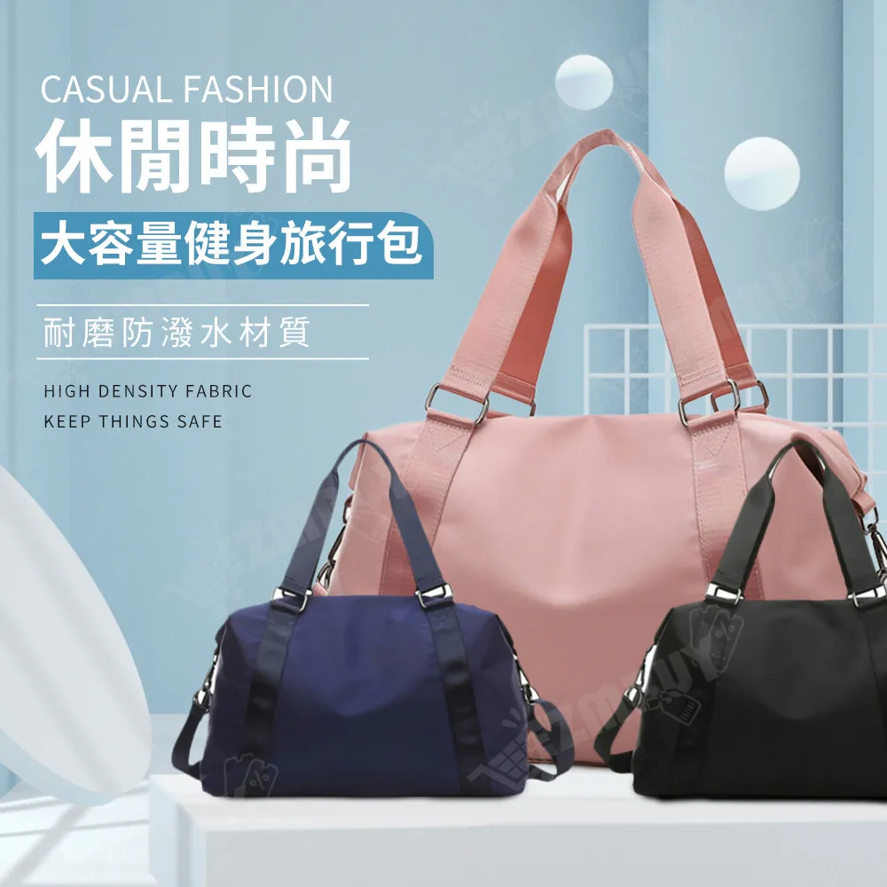 《WEEKEIGHT》圓桶型保溫保冷野餐袋便當袋保溫袋午餐袋(大型)超值兩入組 歷史價格詳細信息