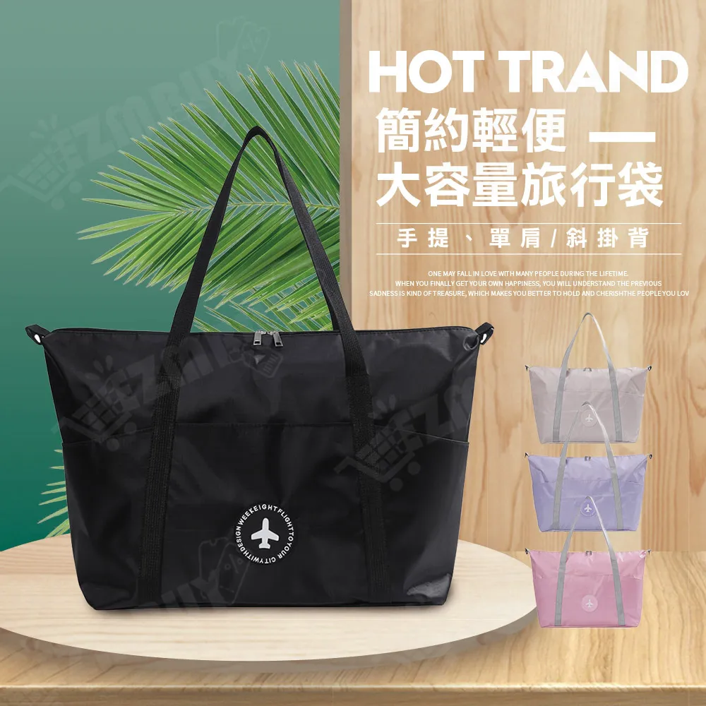 《WEEKEIGHT》手提式保溫保冷野餐袋便當袋保溫袋午餐袋(超值二入組) 歷史價格詳細信息