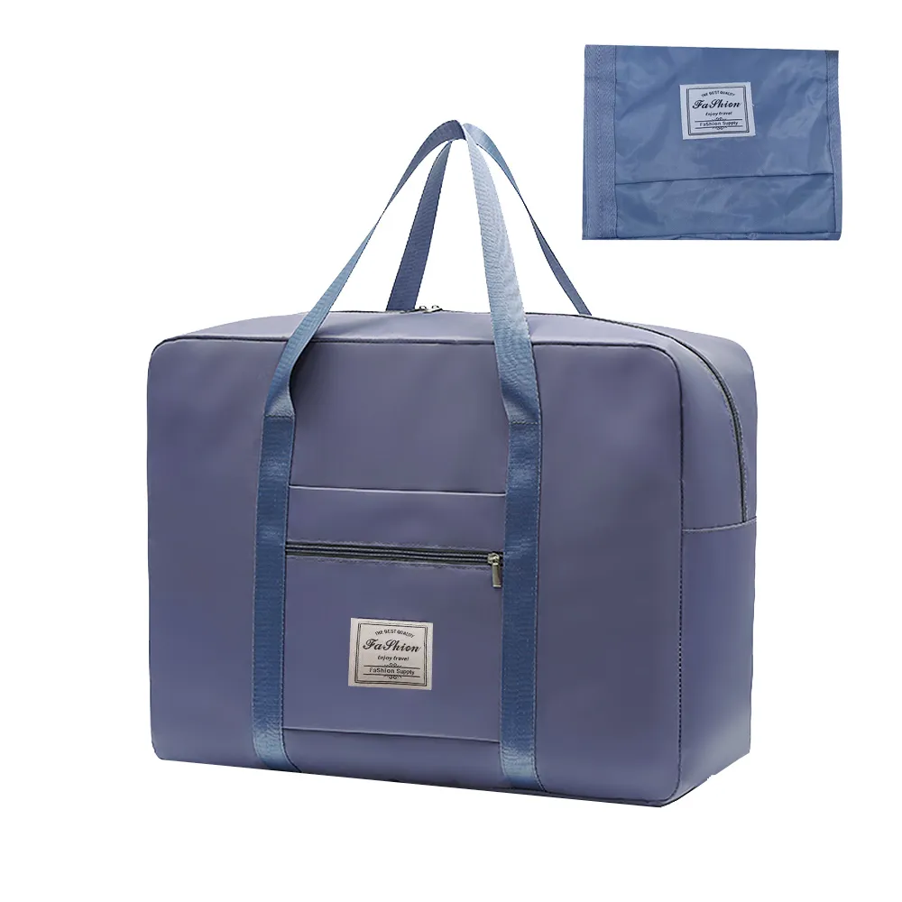 E.City_大容量可折疊衣物玩具收納野餐購物萬用袋 歷史價格詳細信息