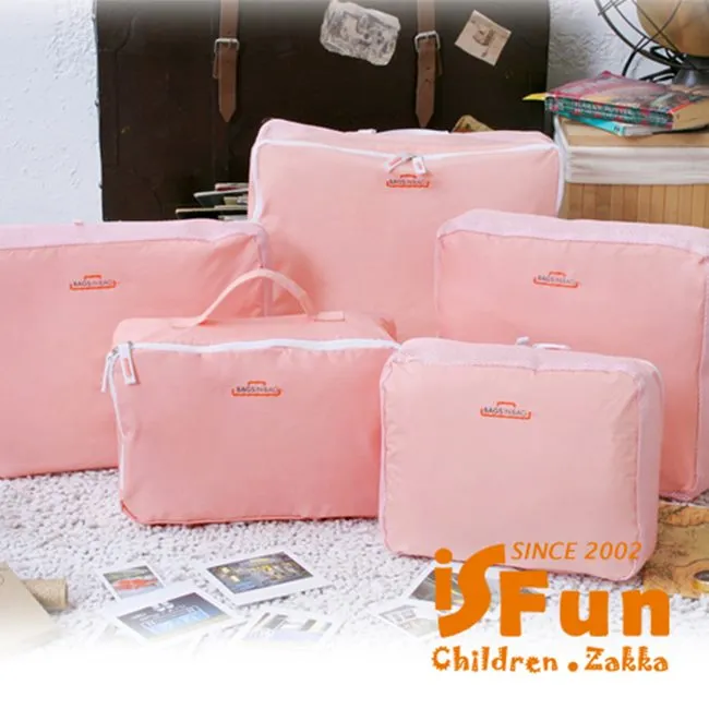 【iSFun】旅行洗漱*牙膏牙刷漱口杯外出攜帶收納盒/顏色可選 歷史價格詳細信息