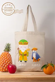 好土地照顧好身體：向自然學習養生，哈佛醫學博士的食物、健康與營養之旅（好評新裝版） 歷史價格詳細信息