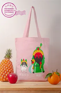 Friendshill塔塔貓萬用包【康是美】 歷史價格詳細信息