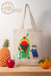 Friendshill塔塔貓萬用包【康是美】 歷史價格詳細信息