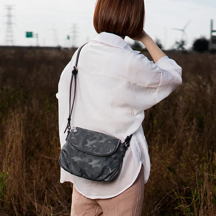 J II斜背包 亞斯多隔層尼龍斜背包-8112-11-多色任選 歷史價格詳細信息