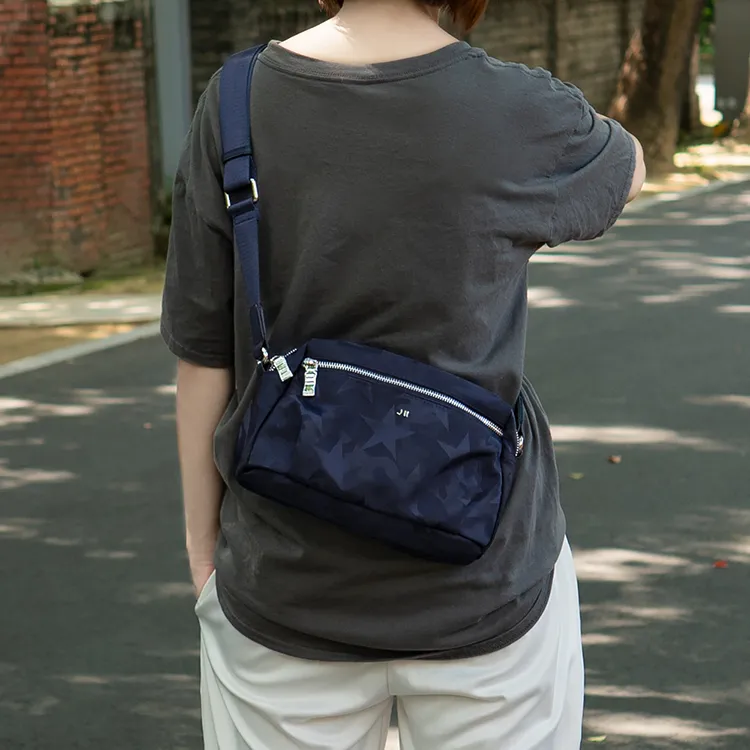 J II斜背包 亞斯多隔層尼龍斜背包-8112-11-多色任選 歷史價格詳細信息