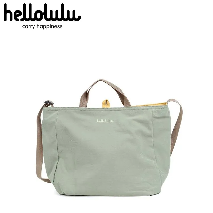 Hellolulu JOLIE雙面兩用斜背包(S)- 雲粉/亞麻 歷史價格詳細信息