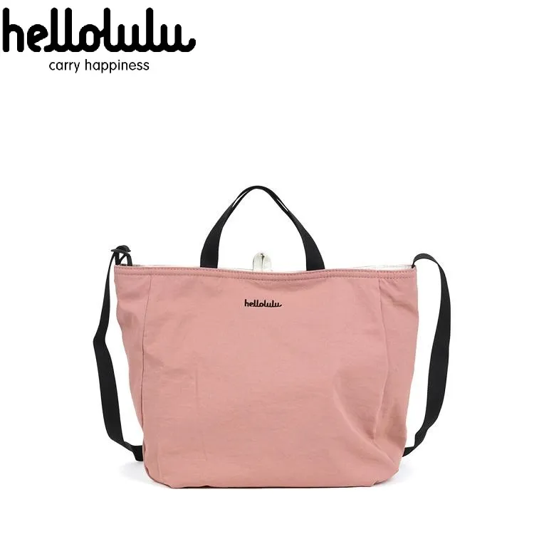 Hellolulu JOLIE雙面兩用斜背包(S)- 雲粉/亞麻 價格比較,價格查詢,歷史價格詳細信息