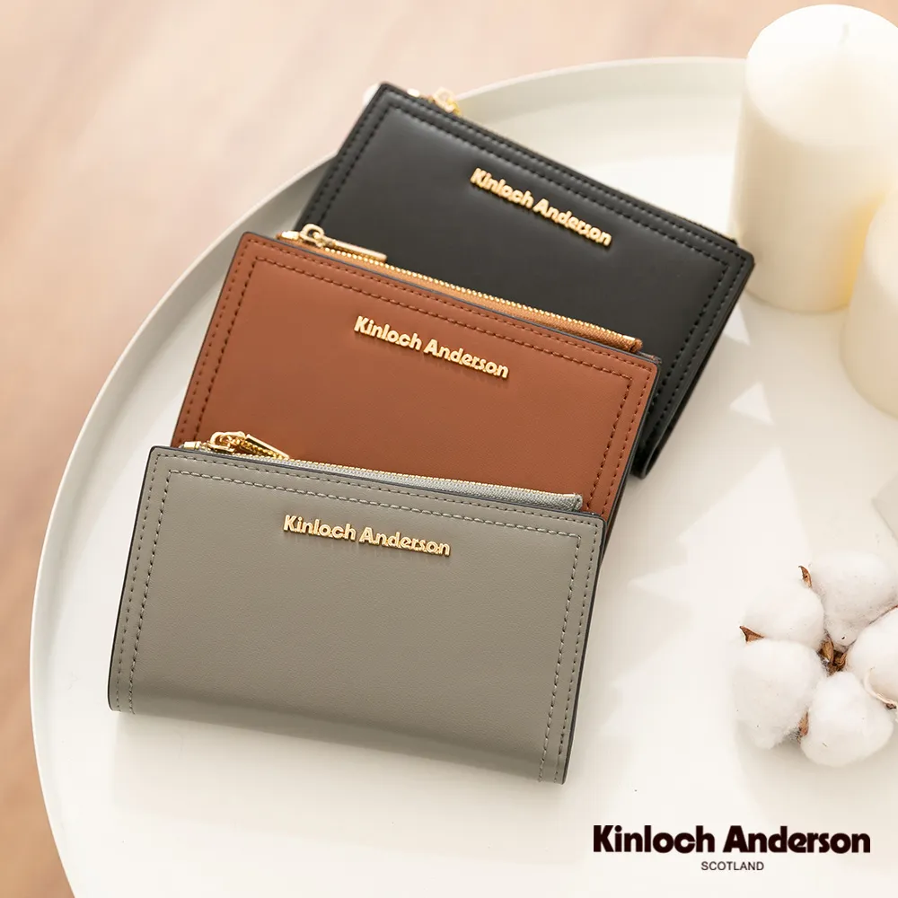 【金安德森】Carol 經典壓釦式中夾-焦糖色 歷史價格詳細信息