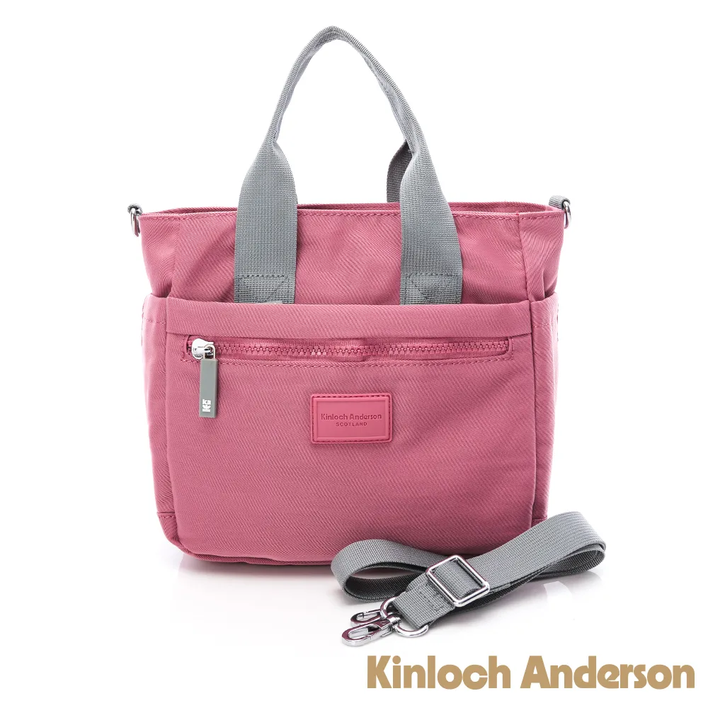 【金安德森】輕甜旅程  手提斜背托特包-黑色 歷史價格詳細信息