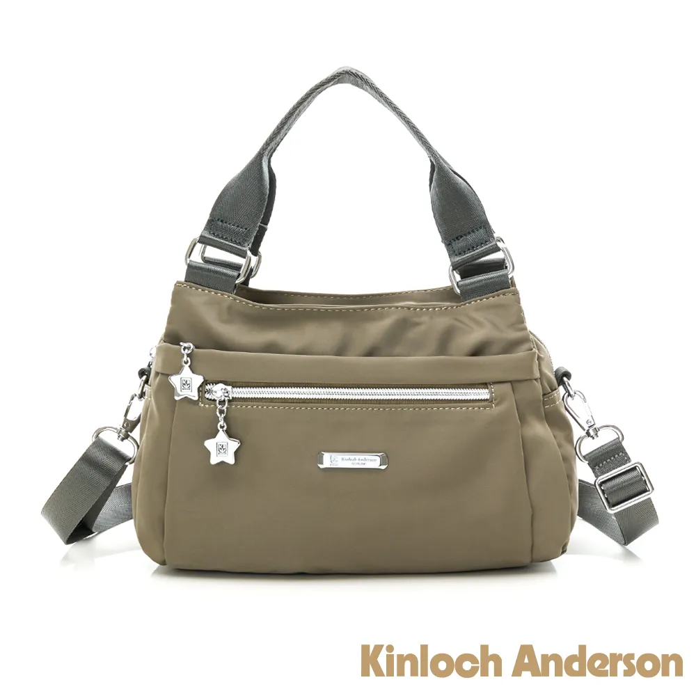 【金安德森】城市酷玩 方形輕巧隨身包-乾燥玫瑰粉 歷史價格詳細信息