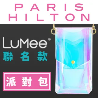 芭黎元素黑水晶絲帶口紅不掉色保濕滋潤唇膏豆沙色彩妝化妝品 歷史價格詳細信息