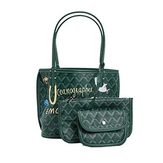 EMO 街頭塗鴉子母狗牙包 小-活力橘 歷史價格詳細信息