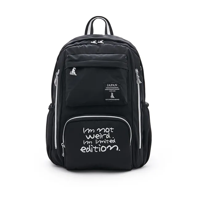 Z0606-18-日本NITTO和紙膠帶(18mm)可自創專屬紙膠帶 歷史價格詳細信息