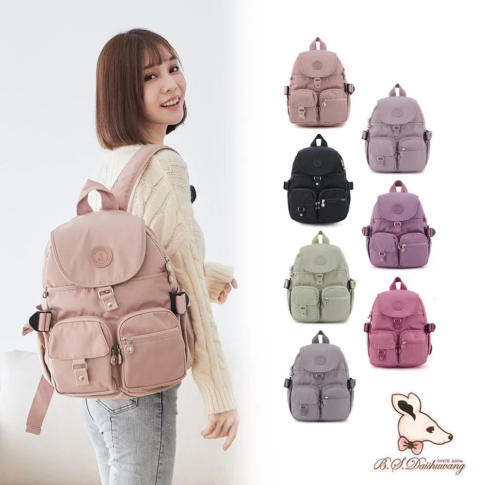 B.S.D.S冰山袋鼠 - 時光旅人 - 知性防潑水兩用手提包 - 共五色【B518】 歷史價格詳細信息