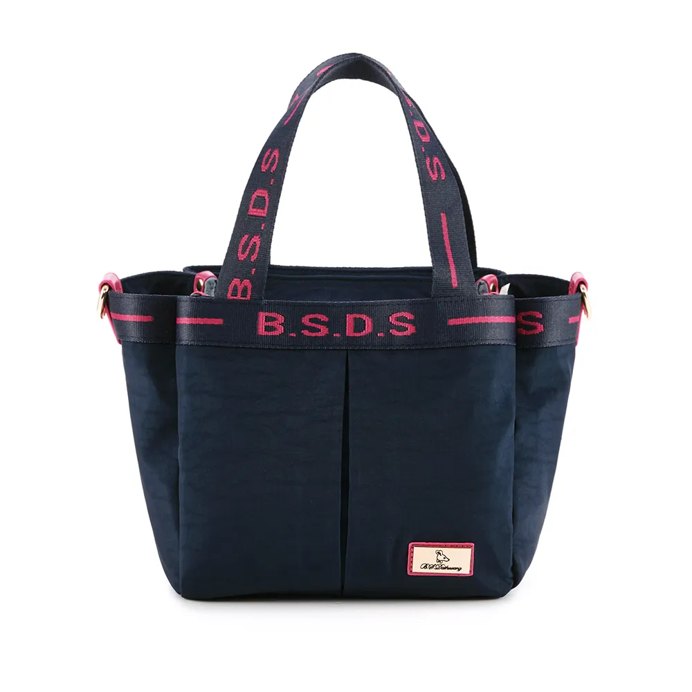B.S.D.S冰山袋鼠 - 非常莓好 - 織帶拼接手提兩用包 - 共兩色【7012】 歷史價格詳細信息