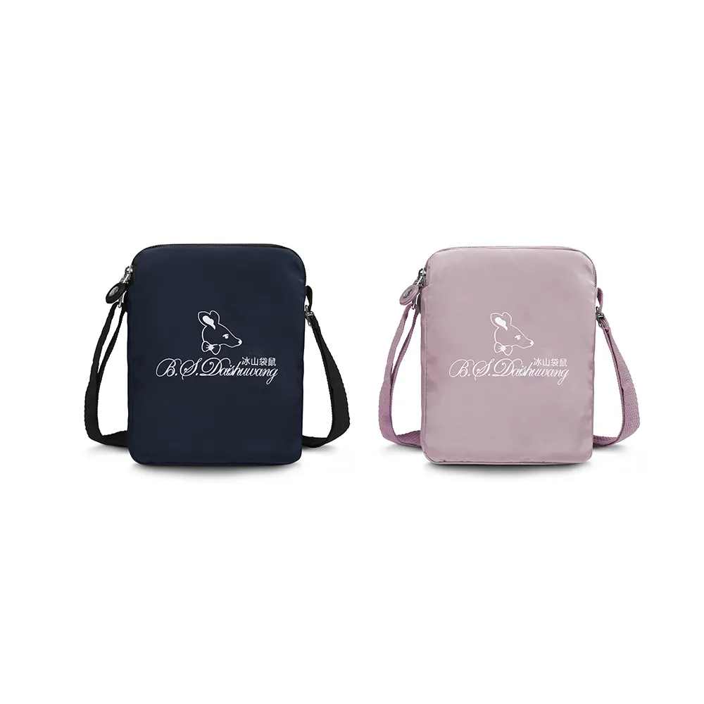 冰山對話：從開門到關門、從理解到支持的深度溝通【金石堂】 歷史價格詳細信息