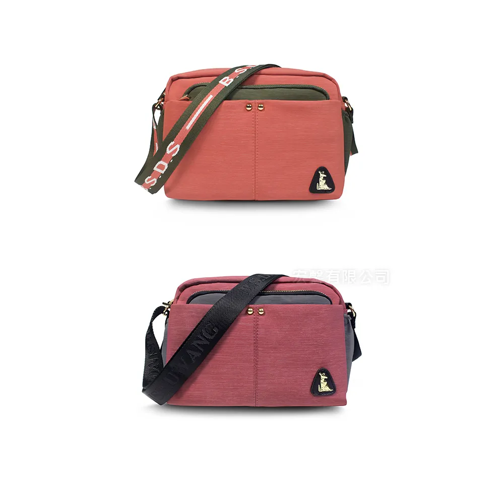 B.S.D.S冰山袋鼠 - 玩色主義 - 雙色多層百搭斜背包 - 共兩色【9008】 歷史價格詳細信息