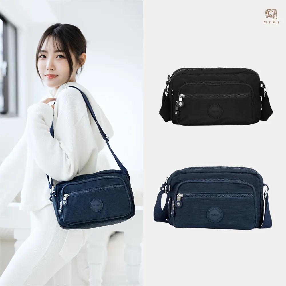 【多層輕量化材質】斜背包 單肩包 平板包包 斜挎包 休閒包 公事包 側背包 肩背包 男用包包 潮包背 歷史價格詳細信息