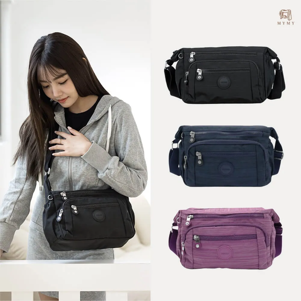 【多層輕量化材質】斜背包 單肩包 平板包包 斜挎包 休閒包 公事包 側背包 肩背包 男用包包 潮包背 歷史價格詳細信息