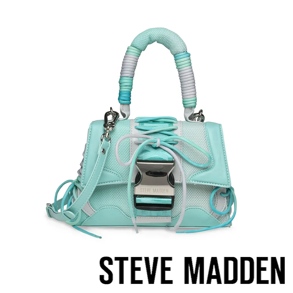 【STEVE MADDEN】BDIEGO 綁帶拼接手提斜背包(藍綠色) 歷史價格詳細信息