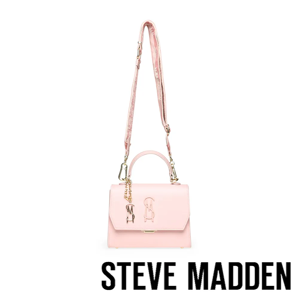 Steve Madden 兩用時髦腰包 BMANDIE FUSHIA 斜背包 側背包 手提包【70012】 歷史價格詳細信息