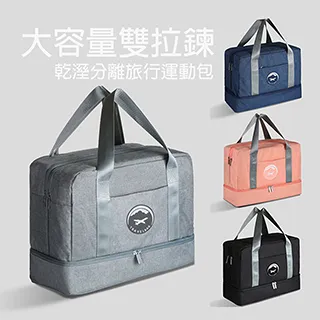 【2WY】防水牛津耐磨商務旅行雙肩減壓電腦後背包(15吋) 商務黑/時尚灰/紳士藍 歷史價格詳細信息