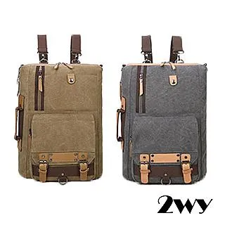 【2WY】防水牛津耐磨商務旅行雙肩減壓電腦後背包(15吋) 商務黑/時尚灰/紳士藍 歷史價格詳細信息