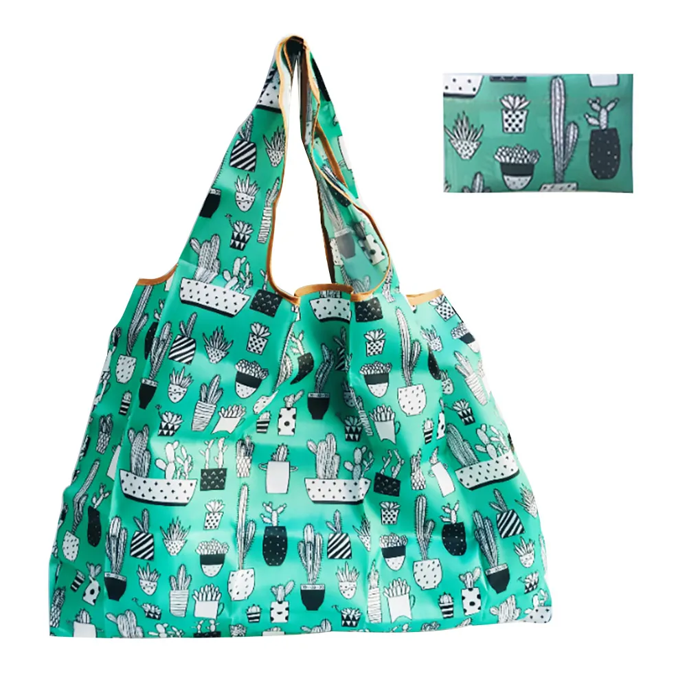 環保折疊寬肩帶大容量購物袋(2入組)-P款(加贈防疫酒精噴霧筆) 歷史價格詳細信息