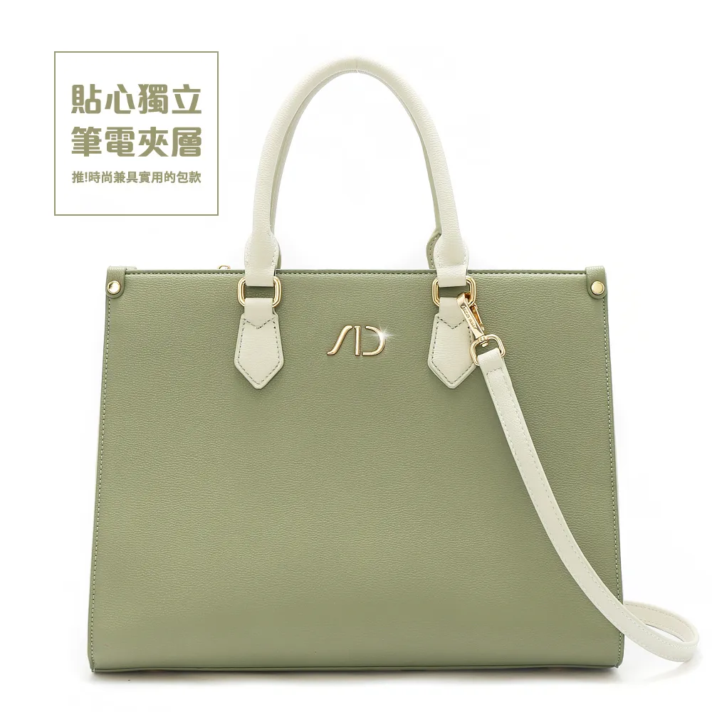 拼接撞色抹胸小背心女夏季收腰綁帶裹胸無肩帶甜辣妹短款上衣外穿 歷史價格詳細信息