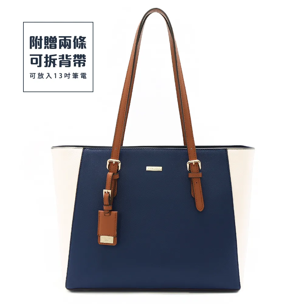 ANNA DOLLY 經典實用尼龍後背包-大版 甜心霓粉 歷史價格詳細信息