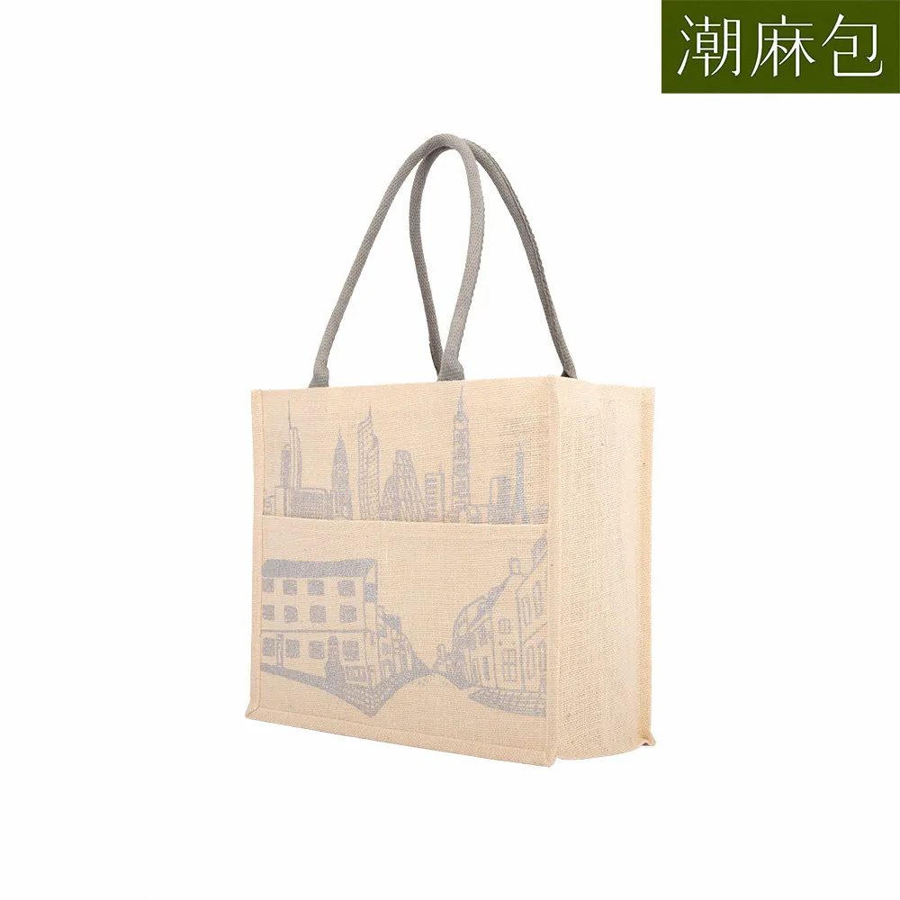潮麻包 抓到了，這梗有綠潮麻包 歷史價格詳細信息