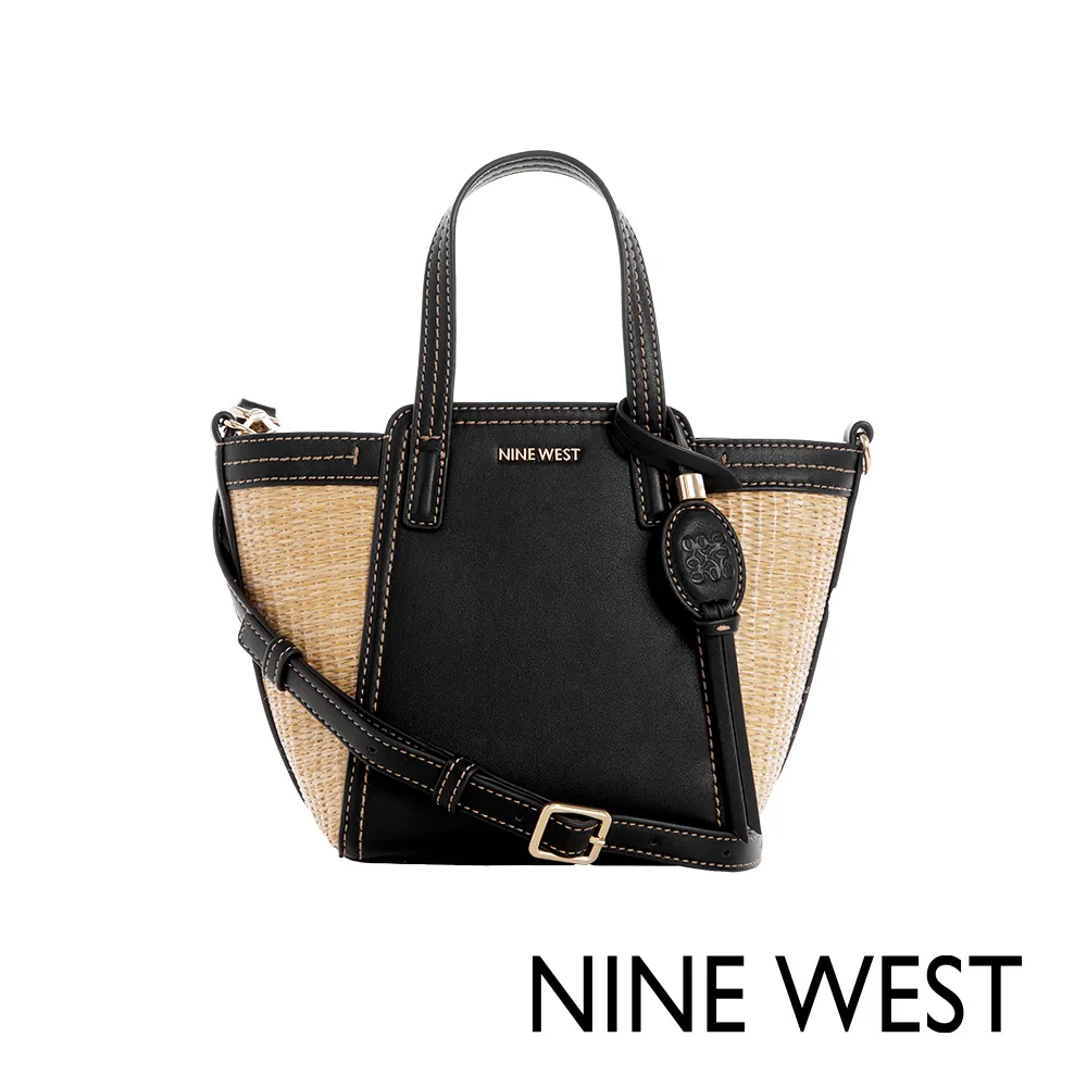 NINE WEST JENAE 麥稈拼接小托特/斜背包-焦糖棕(130775) 歷史價格詳細信息