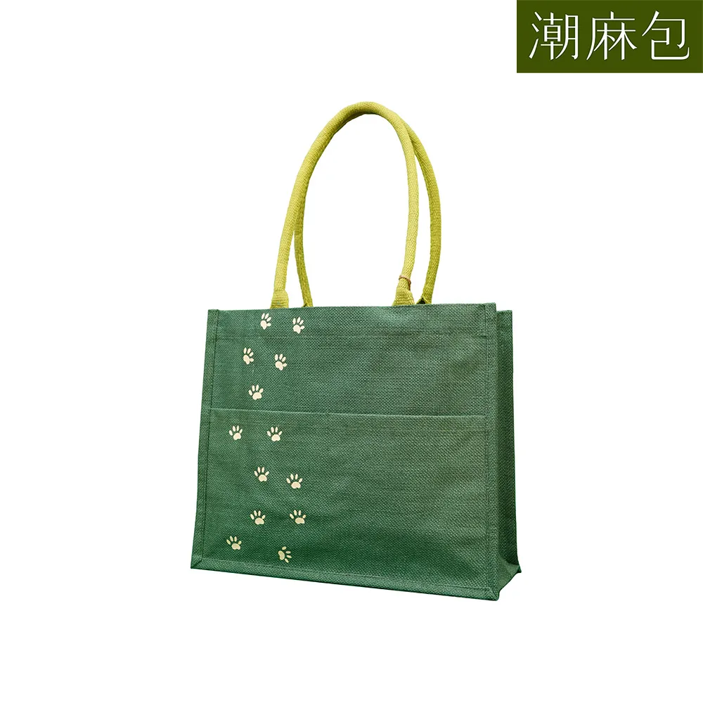 抓到了一個彩虹哈哈 好美的水晶吊墜把玩集合～ 七個兔毛，三個 歷史價格詳細信息