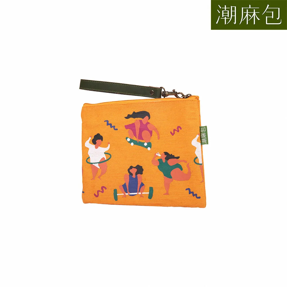 俏皮Ciao女孩小物潮麻包(手提)-泰奶橘 歷史價格詳細信息