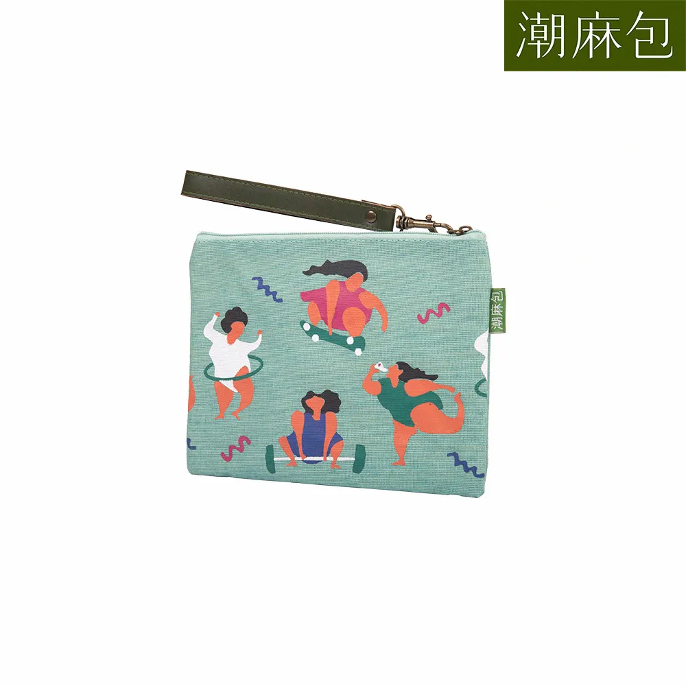 俏皮Ciao女孩小物潮麻包(手提)-泰奶橘 歷史價格詳細信息