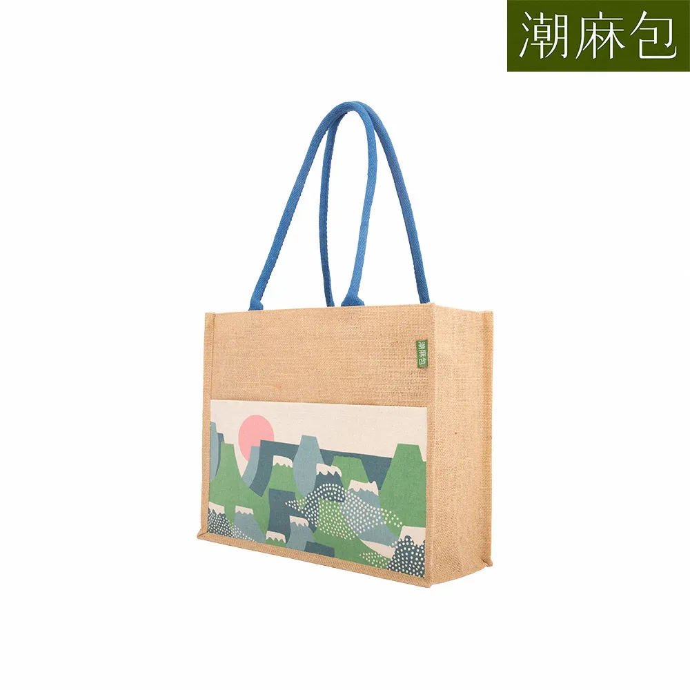 Yany山那邊肩背潮麻包-天然色 歷史價格詳細信息