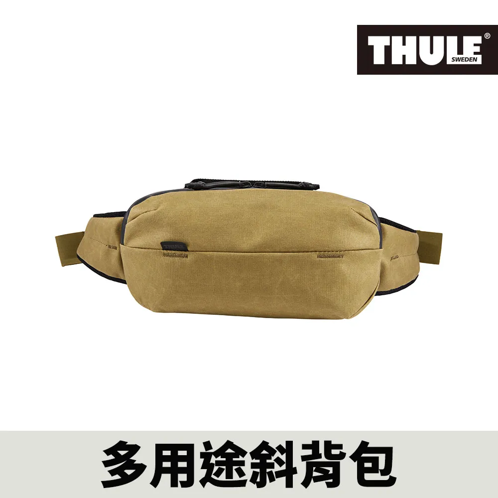 THULE-Aion 2L斜背包TASB-102(多色) 歷史價格詳細信息