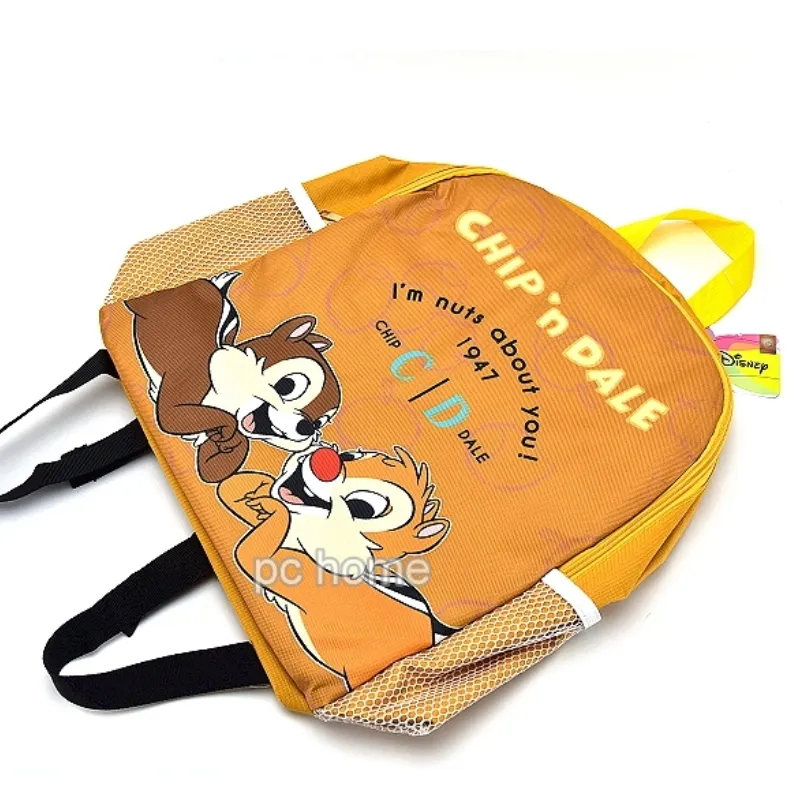 Disney【歡樂跳跳虎】絨毛玩偶 歷史價格詳細信息