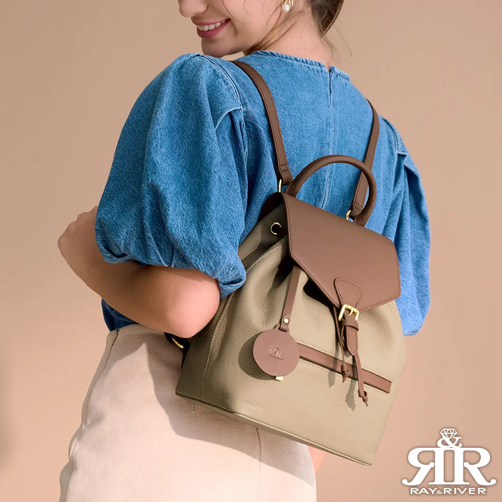 2R 頭層牛皮Mix Color拼接彩漾後背包 白/杏 歷史價格詳細信息