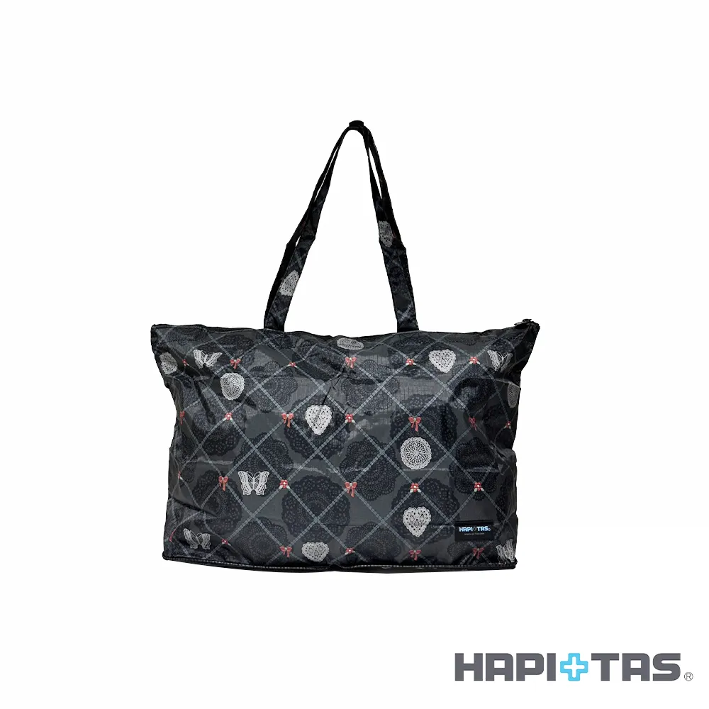 HAPITAS HAP0092 日本 防盜防潑水摺疊後背包-288 粉紅馬戲團 歷史價格詳細信息