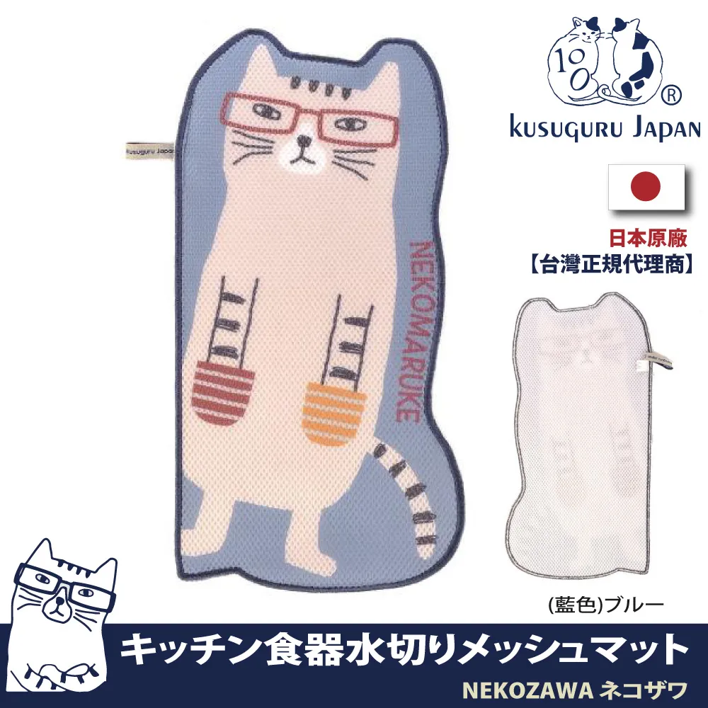 【餐廚系列】可透視竹製筷盒 歷史價格詳細信息