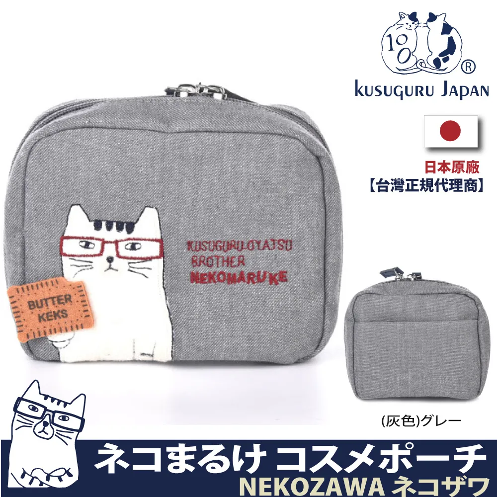 萬物乾坤車載香薰男士汽車內專用持久高級香水擺件香氛單品 歷史價格詳細信息