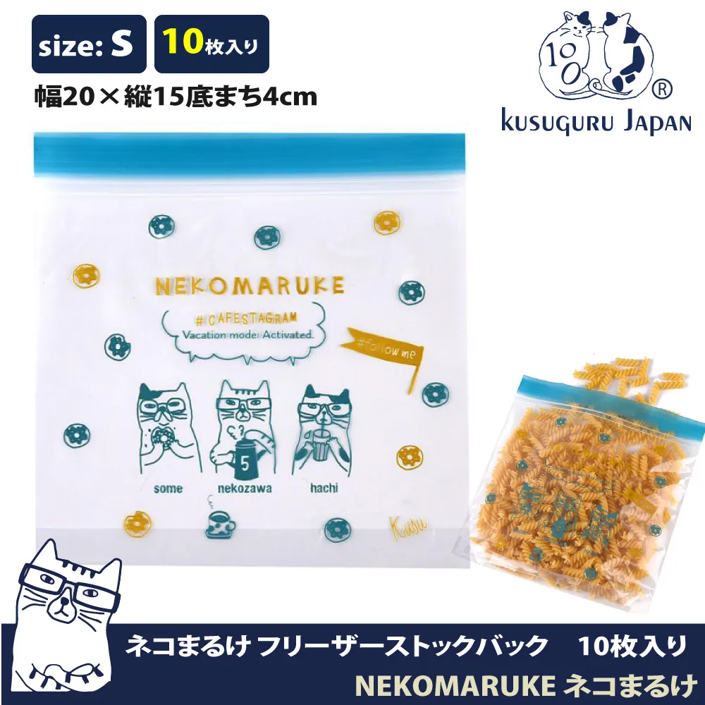 (10袋)日本資生堂-TSUBAKI思波綺沙龍級護髮膜補充包150g/袋 歷史價格詳細信息
