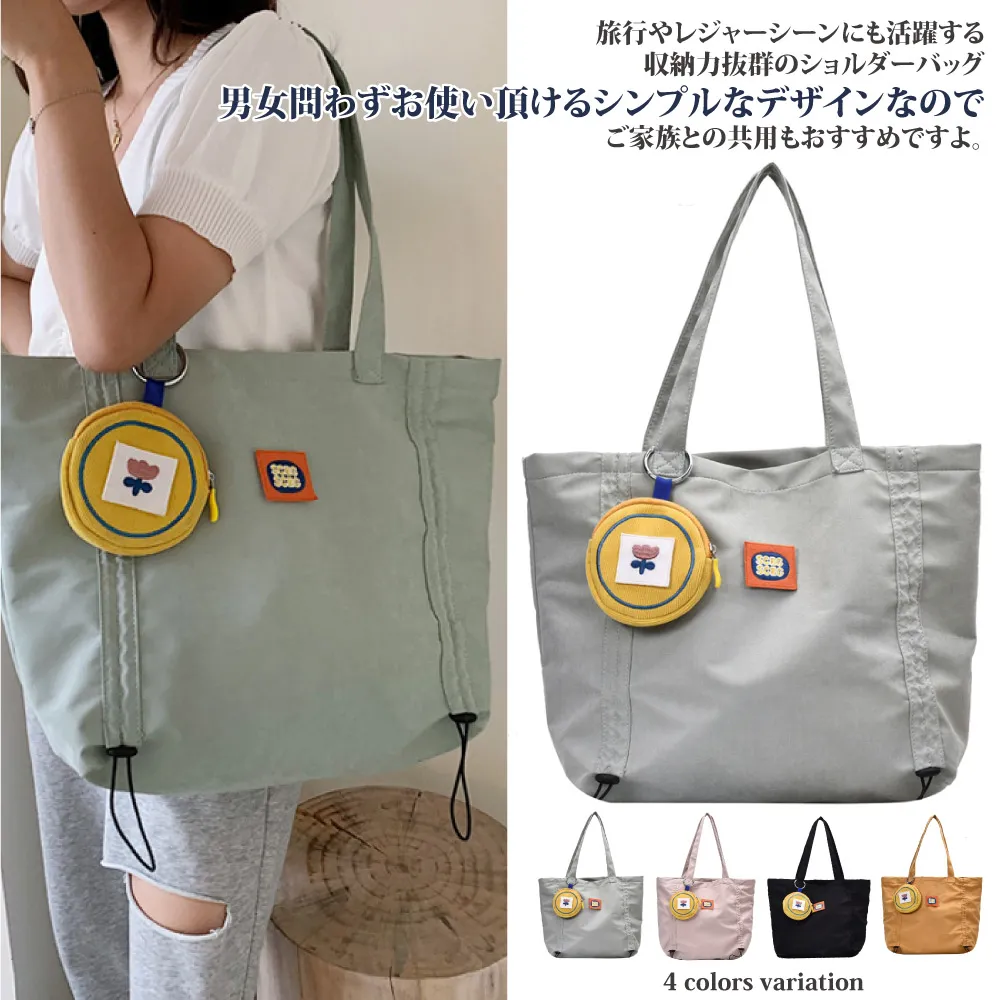 ????贈零錢包??帆布包 袋鼠 單肩斜挎包 托特包 ins風 休閒 側肩包 女生包包 帆布袋 斜挎包 帆布包-惠誠小屋 歷史價格詳細信息