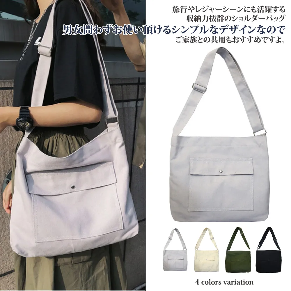 【Sayaka紗彌佳】日系潮流皮革釘扣式眼鏡收納包 附手掛繩 歷史價格詳細信息